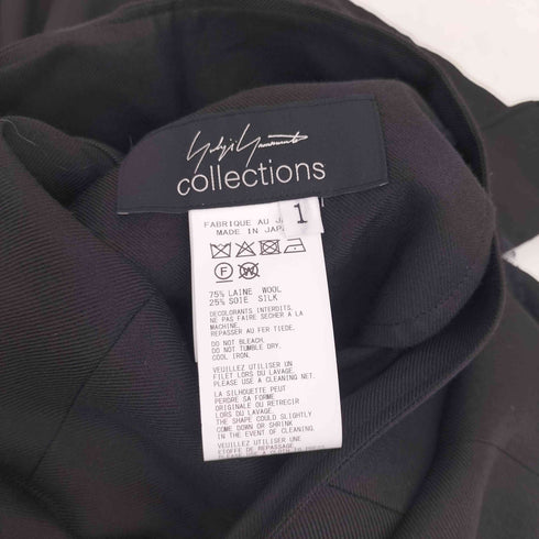 ヨウジヤマモト Yohji Yamamoto collections 25SS S/W TWILL R DRAPED HIGH WAIST SKT S/W ツイル R ドレープ ハイウエスト スカート レディース JPN:1